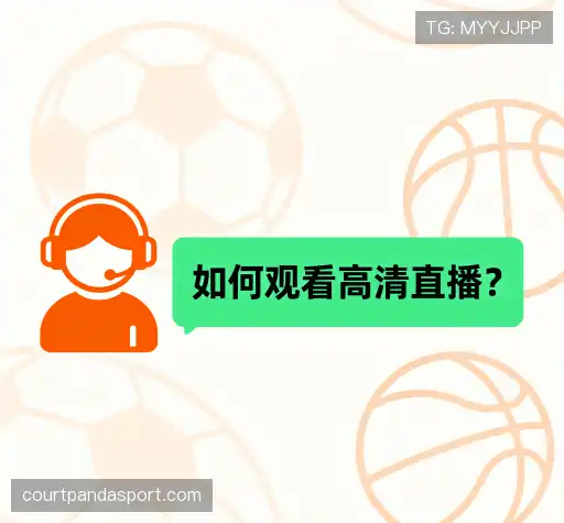 问题解答航